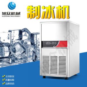 SD23、28、40、48、60制冰机系列